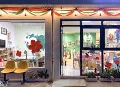 長沙市天心區爾尼文化藝術咨詢服務中心